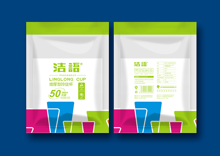松滋市VI设计公司